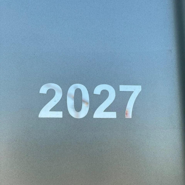 Пленка витражная 2027 OYU Film (1.22*50м) - купить в Казахстане